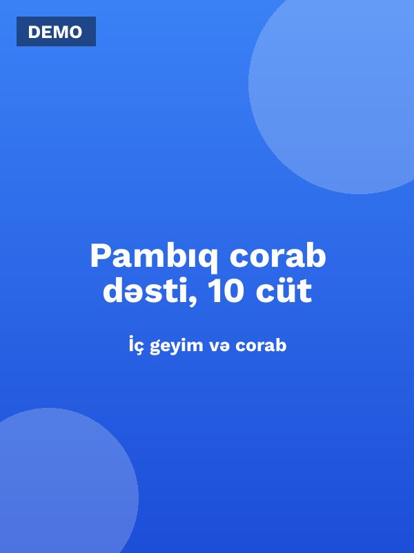Pambıq corab dəsti, 10 cüt