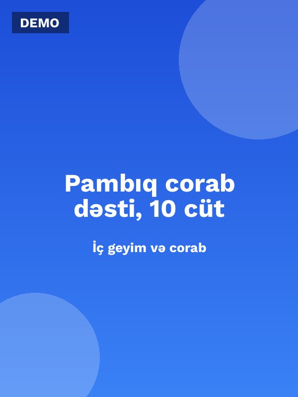 Pambıq corab dəsti, 10 cüt