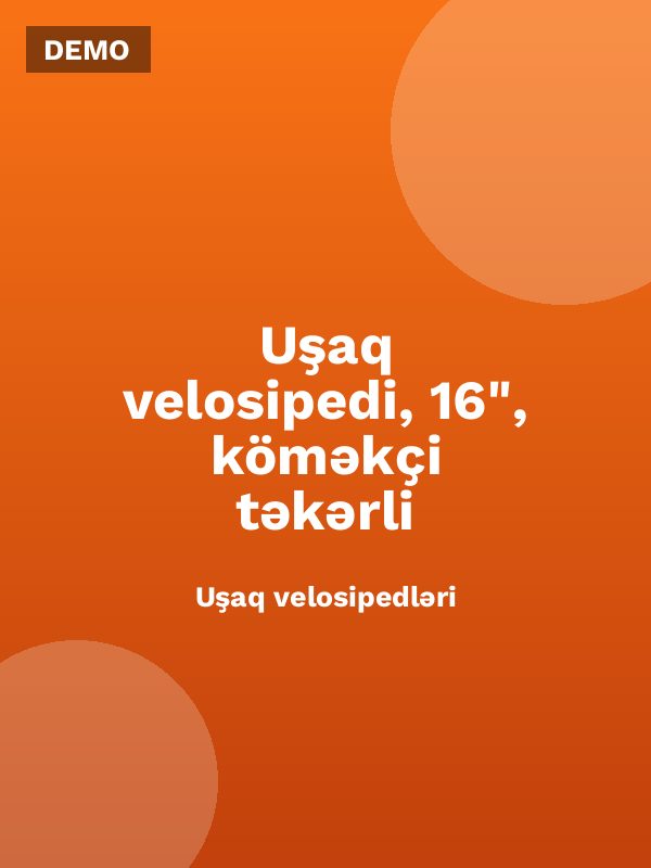 Uşaq velosipedi, 16", köməkçi təkərli