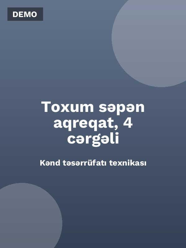 Toxum səpən aqreqat, 4 cərgəli