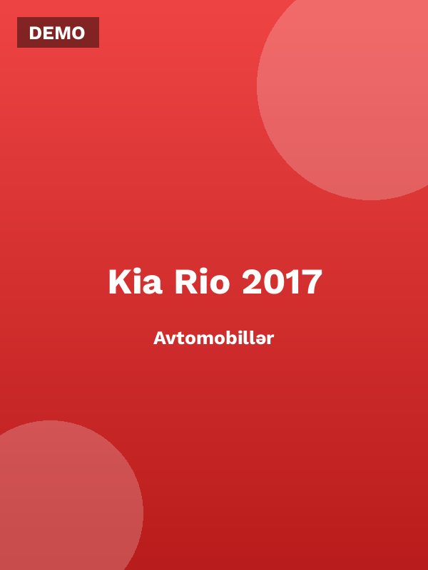Kia Rio 2017