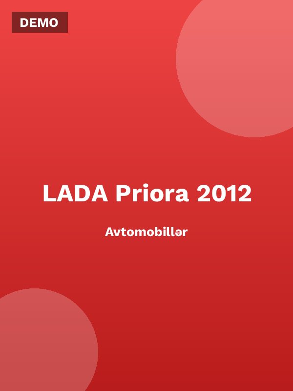 LADA Priora 2012