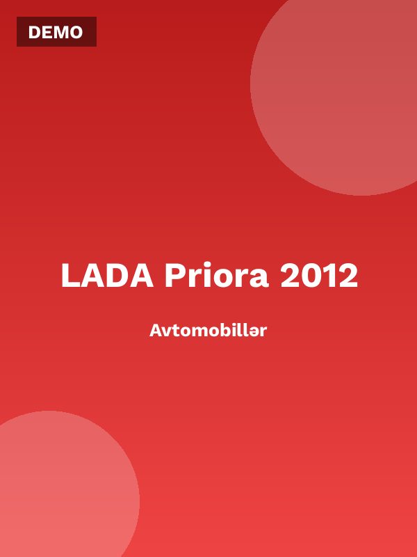 LADA Priora 2012
