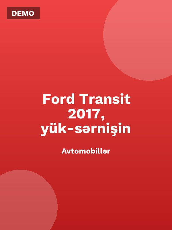 Ford Transit 2017, yük-sərnişin